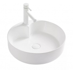  Раковина 40х40 Gid Esfera N9013 51208 