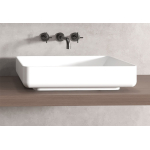 Раковина накладная ABBER Stein AS2629 белая матовая