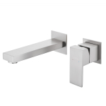 Смеситель для раковины Abber Daheim AF8212SP   сатин