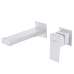 Смеситель для раковины Abber  Daheim AF8212W   белый матовый