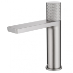  Смеситель для раковины Abber Rund AF8710SP сатин