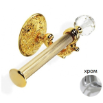  Бумагодержатель Stil Haus Noto Light NT11V(08) хром