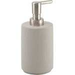 Дозатор Gedy G-Giunone хром - серый 4180(08)