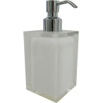 Дозатор Gedy G-Rainbow хром белый RA81(02)