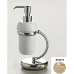  Дозатор Stil Haus Giunone G720(16) золото