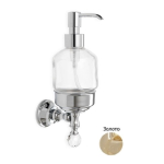 Дозатор Stil Haus Smart Light SL30(16) золото