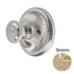  Крючок Stil Haus Regal RG13.1(16) золото