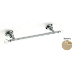  Полотенцедержатель Stil Haus Smart Light SL45(16) золото