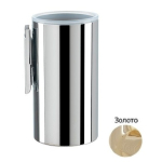  Стакан Stil Haus Hashi HS10m(18) матовое золото