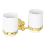 Стакан Veragio Gialetta VR.GIL-6442.DO