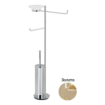  Стойка с аксессуарами Stil Haus Hashi 971(18) матовое золото