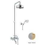 Стойка  для ванны Webert Armony AM721208017 хром золото