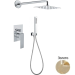 Душевая система для душа Fiore Kube золото 100OO7553