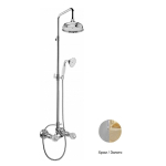 Душевая система для душа Webert Karenina KA760405017 хром золото кристаллы Swarovski