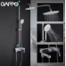 Душевая стойка для ванны Gappo G2402-8 белый/хром 
