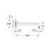 Кронштейн для верхнего душа 28,2 см Grohe Rainshower neutral 28576000 