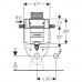 Бачок  Geberit Duofix Omega 109.043.00.1 для клавиш Omega  