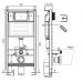 Инсталляция для подвесного унитаза AQUAme AQM4002   