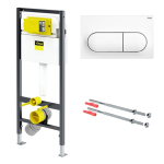  Инсталляция для подвесного унитаза Viega Prevista Dry 792831 с клавишей