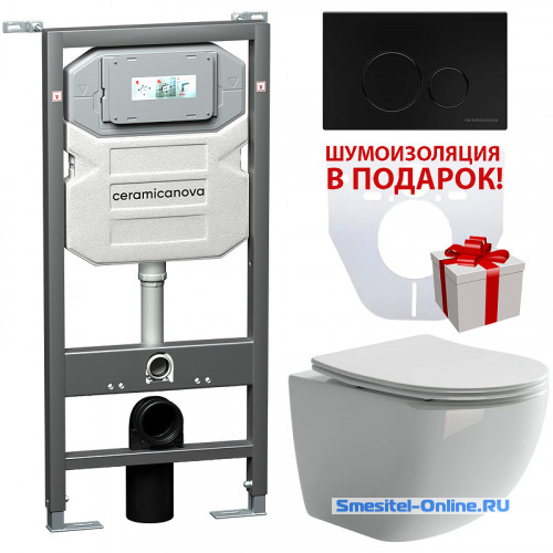 Фото Комплект с унитазом Ceramica Nova Forma CN3009_1001B_1000 с сиденьем микролифт