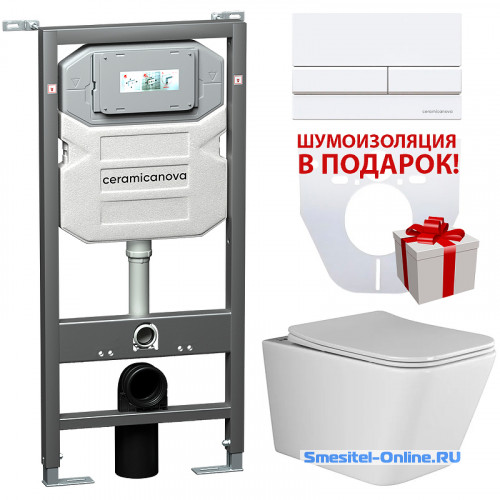 Фото Комплект с унитазом Ceramica Nova Metric CN3007_1002W_1000 с сиденьем микролифт