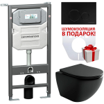 Комплект с унитазом Ceramica Nova Metropol CN4002MB_1001B_1000 с сиденьем микролифт 
