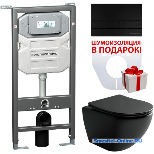 Фото Комплект с унитазом Ceramica Nova Metropol CN4002MB_1002B_1000 с сиденьем микролифт