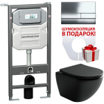Комплект с унитазом Ceramica Nova Metropol CN4002MB_1002CH_1000 с сиденьем микролифт