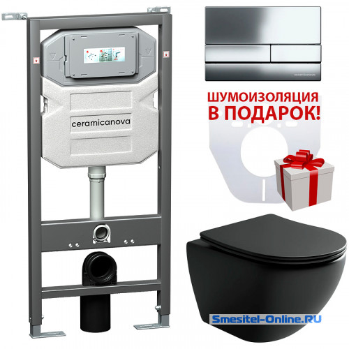 Фото Комплект с унитазом Ceramica Nova Metropol CN4002MB_1002CH_1000 с сиденьем микролифт