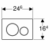  Смывная клавиша Geberit Sigma 20 115.882.JQ.1 хром матовый  