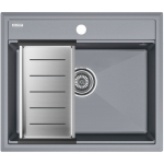 Мойка кухонная 59х51 Paulmark Stepia PM115951-GRM+A375-BS серый металлик