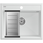 Мойка кухонная 59х51 Paulmark Stepia PM115951-WH+A375-BS белая, с коландером