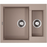 Мойка кухонная 60х50 Omoikiri Sakaime 4993910 бежевый