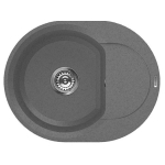  Мойка кухонная 60x47 см Omoikiri Sakaime 60E-PL Tetogranit платина 4993206