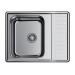  Мойка кухонная 63x50 см Omoikiri Sagami 63-IN нержавеющая сталь 4993732