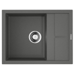  Мойка кухонная 65x50 см Omoikiri Sumi 65-PL Tetogranit платина 4993675