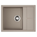  Мойка кухонная 65x50 см Omoikiri Sumi 65-SA Tetogranit бежевый 4993672