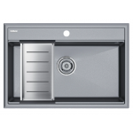 Мойка кухонная 75х51 Paulmark Stepia PM117551-GRM+A375-BS серый металлик, с коландером