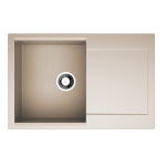  Мойка кухонная 78x51 см Omoikiri Daisen-78-SA бежевый 4993418