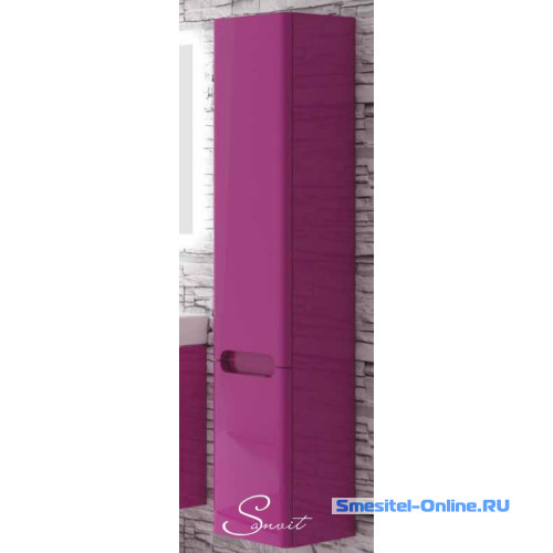 Фото Пенал Sanvit Форма 32 см pformaw белый