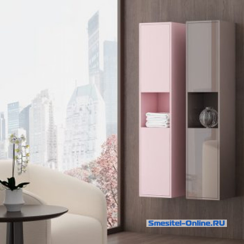 Фото Пенал Sanvit Контур 32 см pkonturw белый