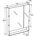 Зеркальный шкаф 70x85 см Roca Gap ZRU9302886 белый 