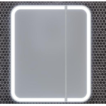 Зеркальный шкаф 80 Opadiris Элеганс 00-00006876 белый матовый