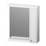 Зеркальный шкаф с подсветкой 65x75 см Damixa Palace One M41MPR0651WG 