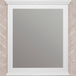 Зеркало 70 Opadiris Палермо 00-00006726 белое матовое