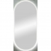 Зеркало 70х150 Art&Max Bari AM-Bar-700-1500-DS-F-White с подсветкой с сенсорным выключателем 
