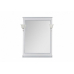 Зеркало Aquanet Валенса 70 белый краколет серебро 72x100 см 00180142 