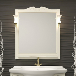 Зеркало со светильниками бронза Opadiris Тибет 80x104 см белый