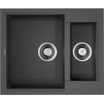 Мойка кухонная 60х50 Sakaime 60-2-PL платина 4993915