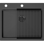 Мойка кухонная 59х51 Paulmark Brim Pro PM705951-GM+R405-GM вороненая сталь, с ролл-матом